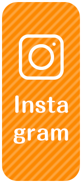 インスタグラム